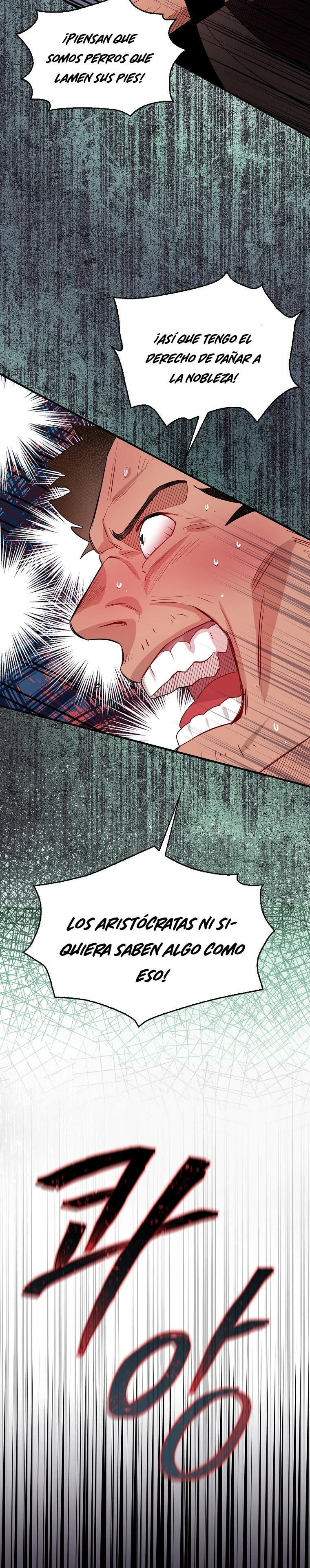 Trate De Ser Una Espada Fiel capítulo 8, página 17
