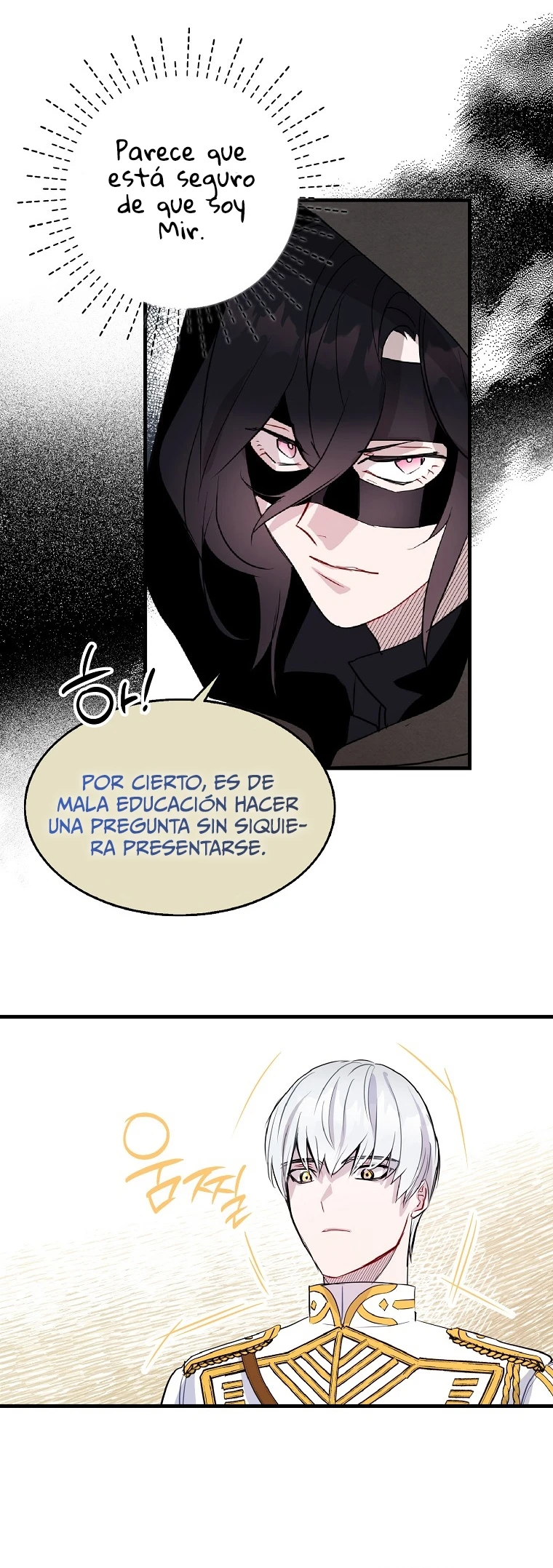 Trate De Ser Una Espada Fiel capítulo 9, página 16