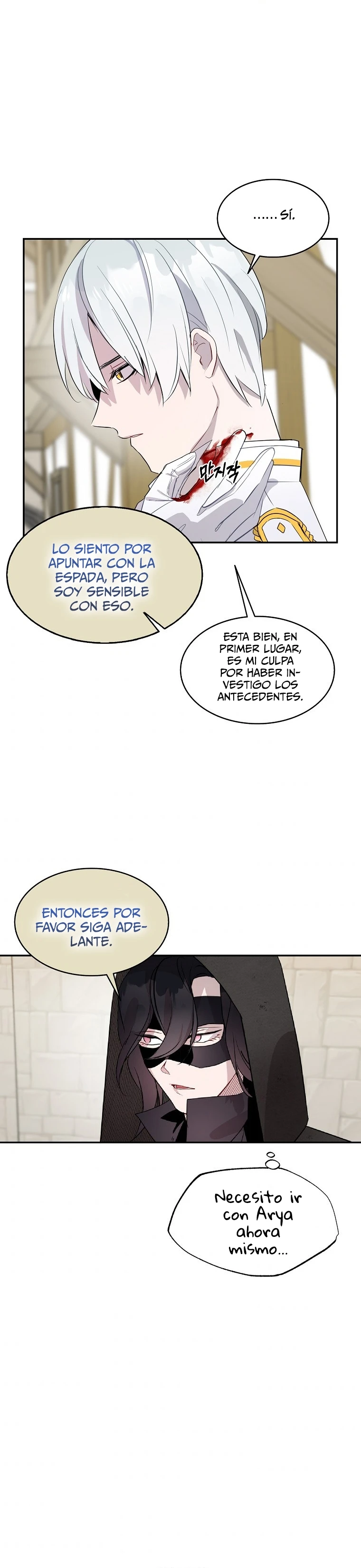 Trate De Ser Una Espada Fiel capítulo 9, página 30