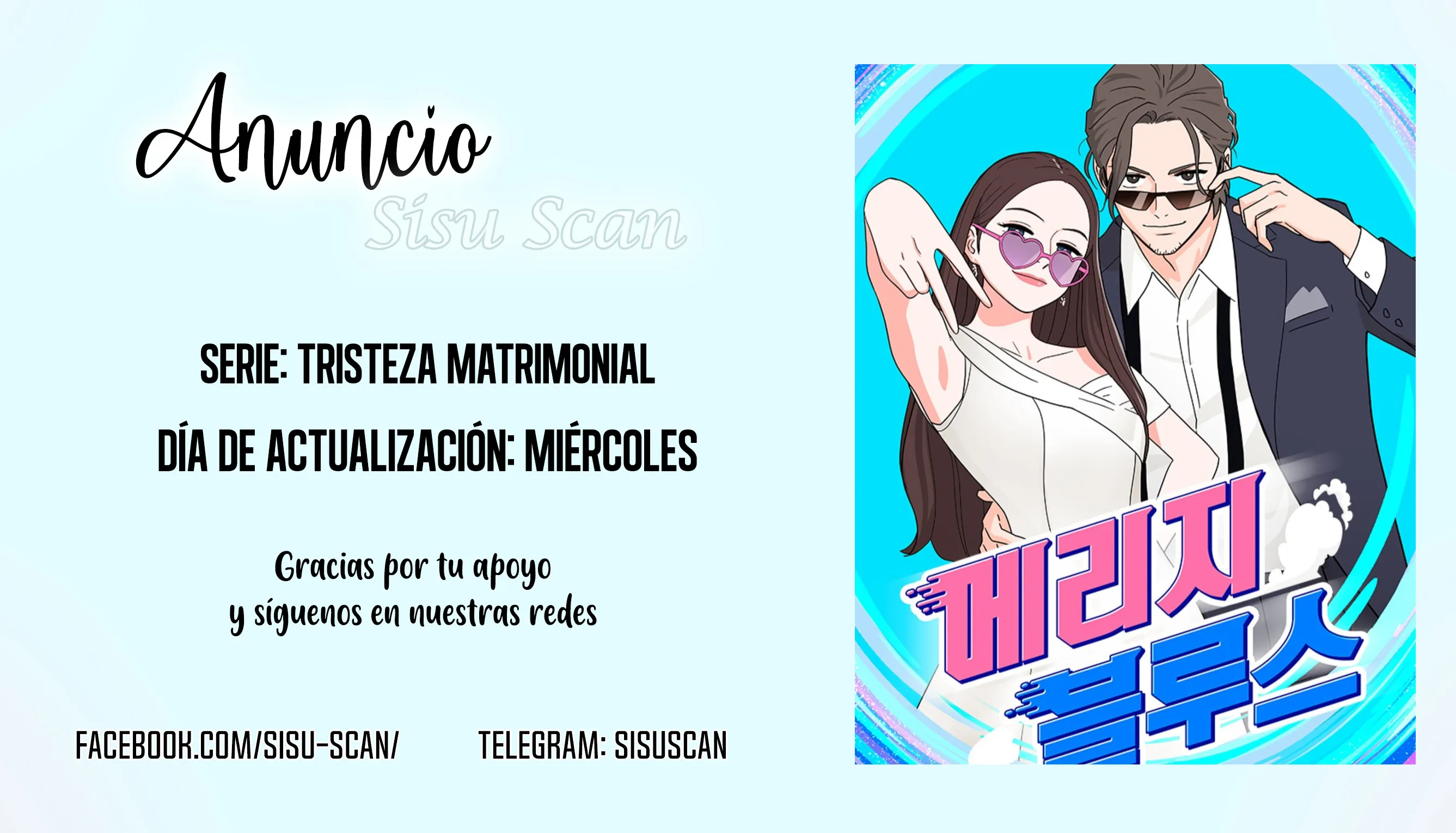 Tristeza matrimonial capítulo 19.1, página 1