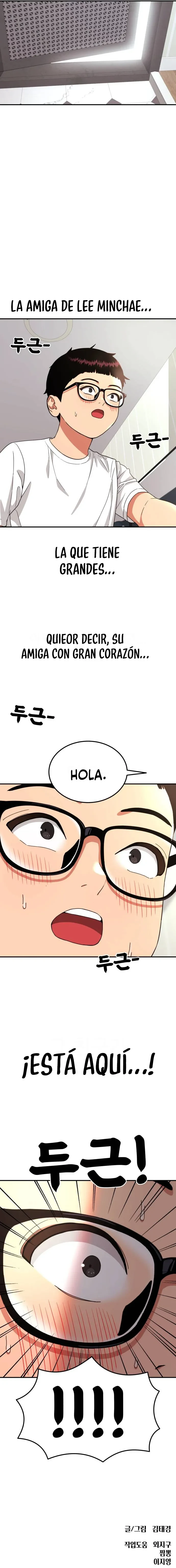 Tutorial de como luchar de primer grado capítulo 12, página 16