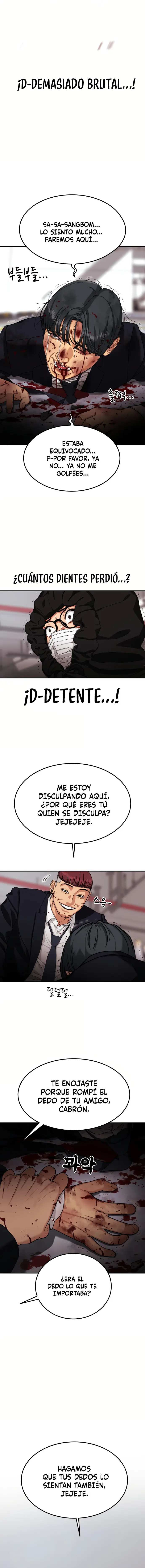 Tutorial de como luchar de primer grado capítulo 2, página 26
