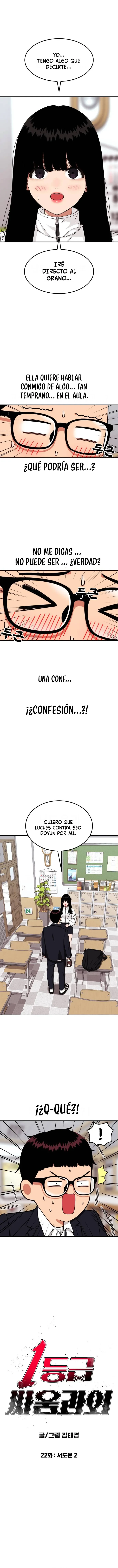 Tutorial de como luchar de primer grado capítulo 22, página 2