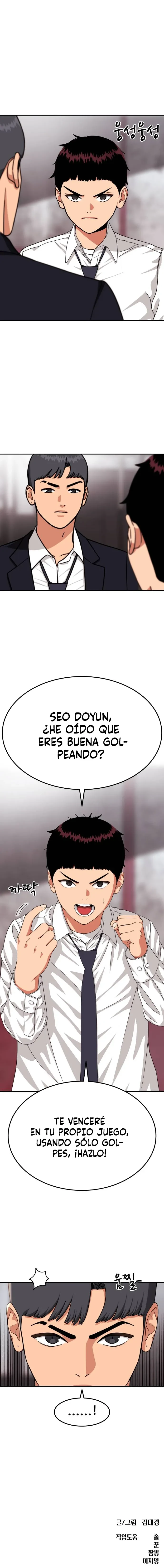 Tutorial de como luchar de primer grado capítulo 22, página 20
