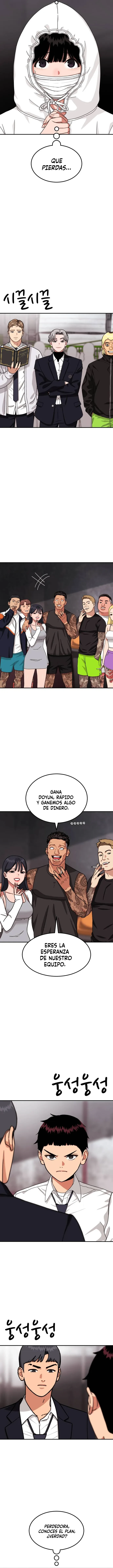 Tutorial de como luchar de primer grado capítulo 26, página 7