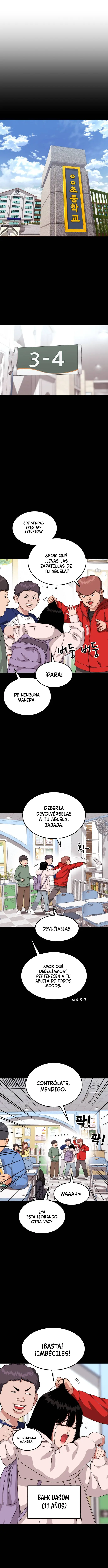 Tutorial de como luchar de primer grado capítulo 29, página 2