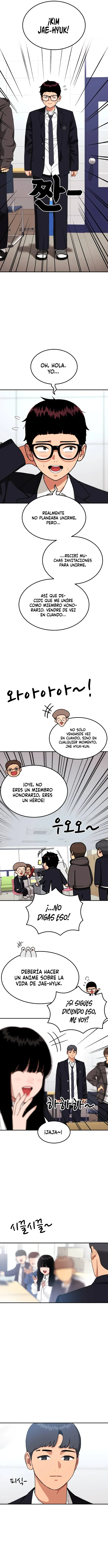 Tutorial de como luchar de primer grado capítulo 33, página 4