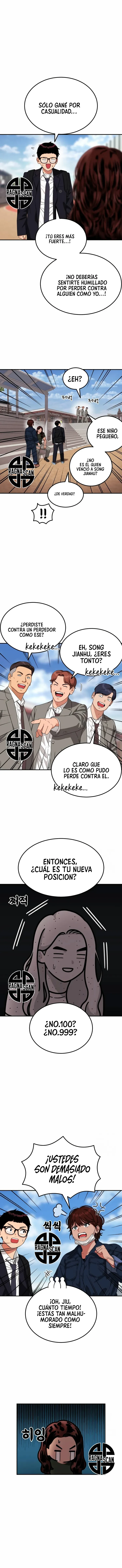 Tutorial de como luchar de primer grado capítulo 44, página 14