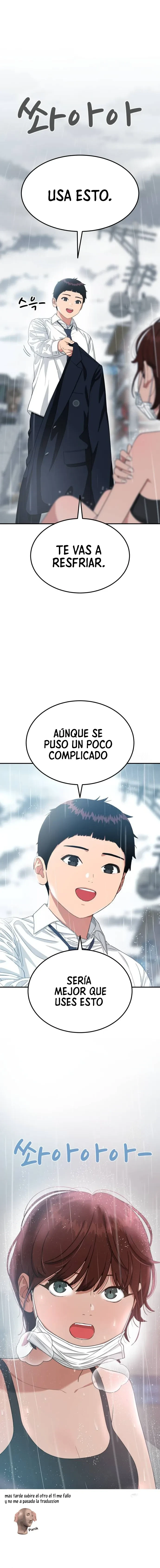 Tutorial de como luchar de primer grado capítulo 46, página 16