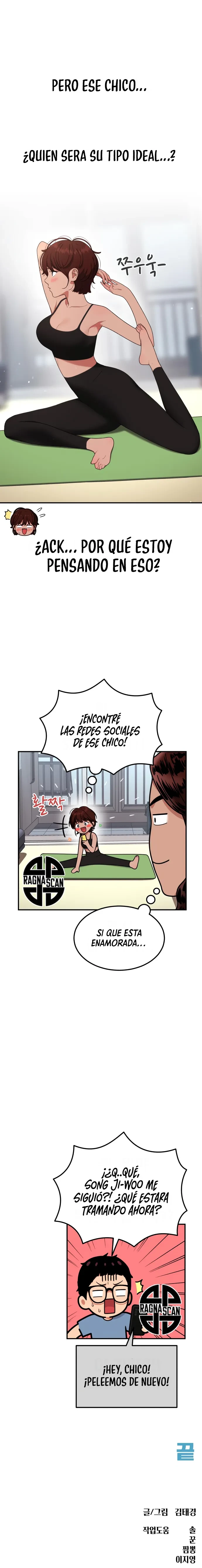 Tutorial de como luchar de primer grado capítulo 48, página 13