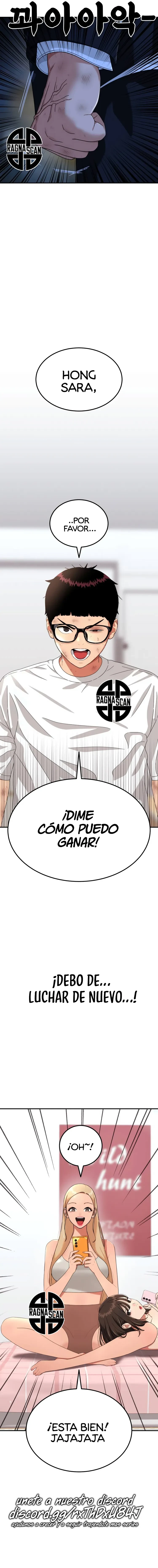 Tutorial de como luchar de primer grado capítulo 54, página 14