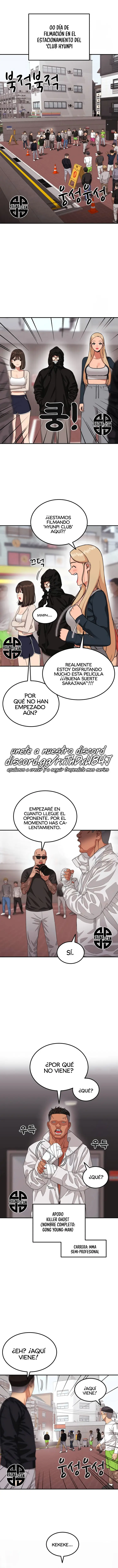 Tutorial de como luchar de primer grado capítulo 55, página 6