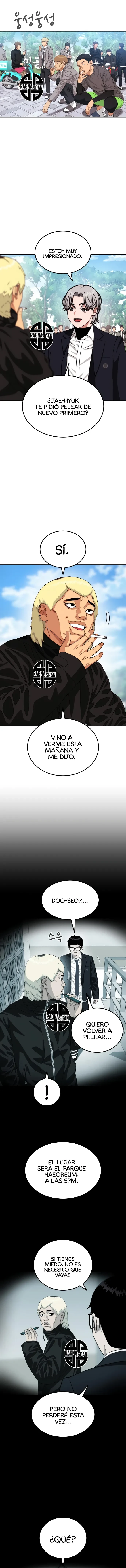 Tutorial de como luchar de primer grado capítulo 56, página 5