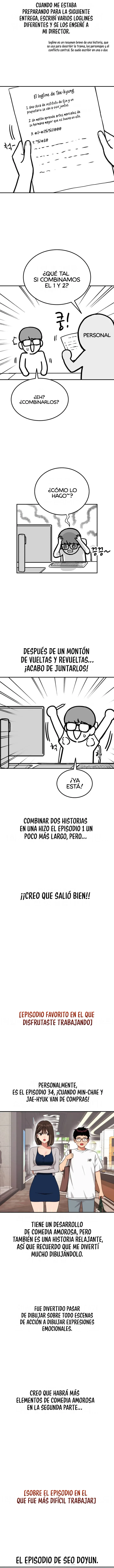 Tutorial de como luchar de primer grado capítulo 59.5, página 3