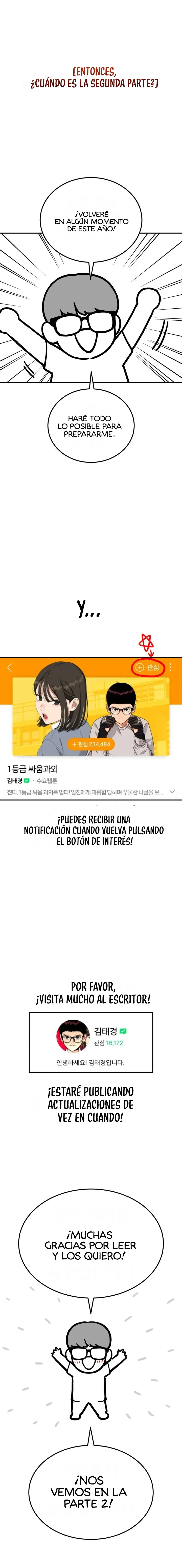 Tutorial de como luchar de primer grado capítulo 59.5, página 5