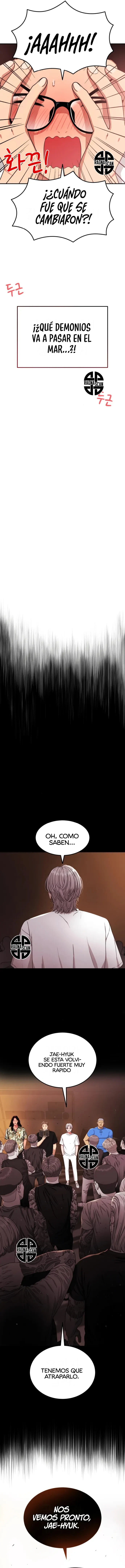 Tutorial de como luchar de primer grado capítulo 59, página 17