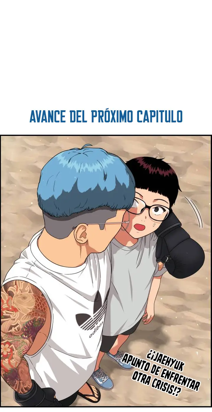 Tutorial de como luchar de primer grado capítulo 61, página 16