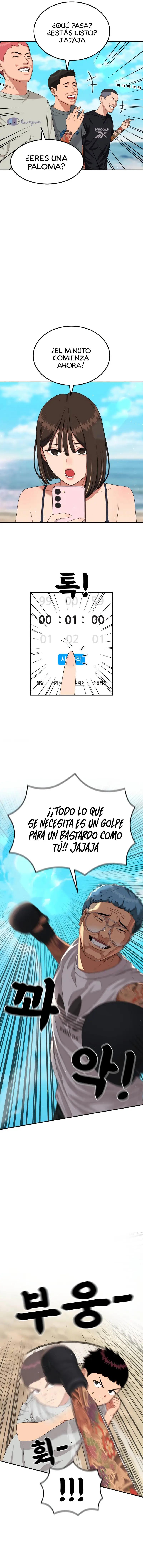 Tutorial de como luchar de primer grado capítulo 62, página 14