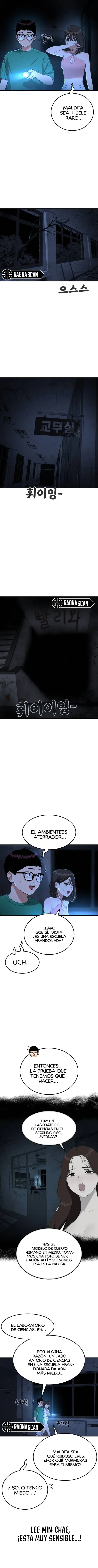 Tutorial de como luchar de primer grado capítulo 64, página 5