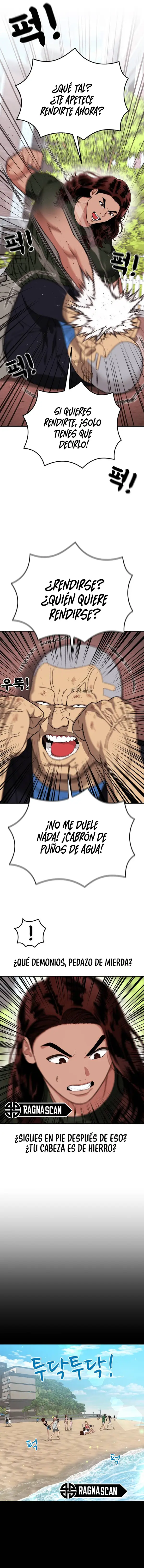 Tutorial de como luchar de primer grado capítulo 69, página 4