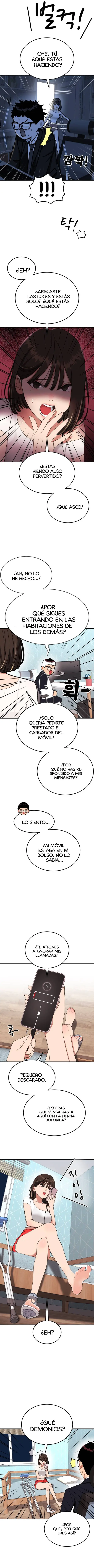 Tutorial de como luchar de primer grado capítulo 70, página 11