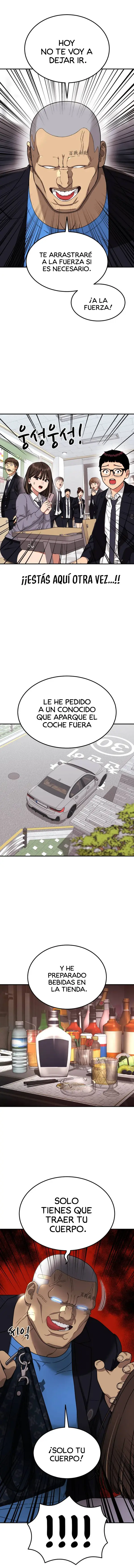 Tutorial de como luchar de primer grado capítulo 71, página 2
