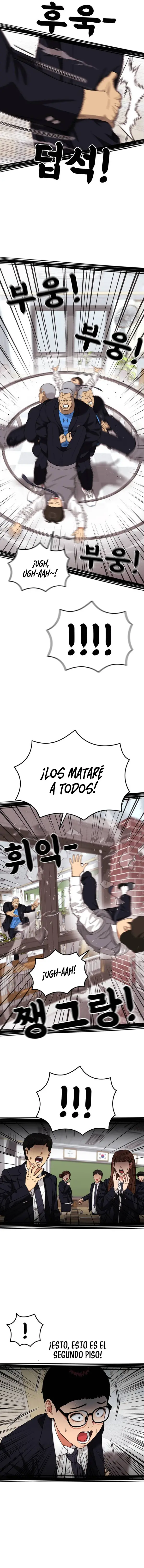 Tutorial de como luchar de primer grado capítulo 71, página 6