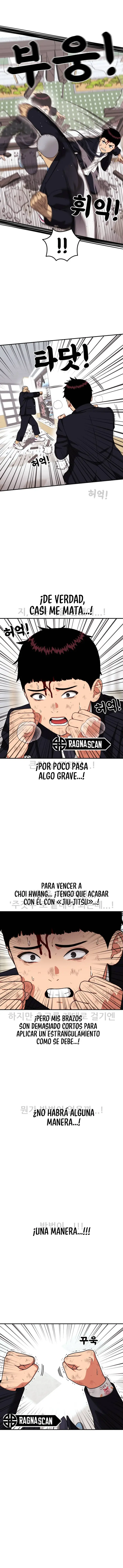 Tutorial de como luchar de primer grado capítulo 78, página 3