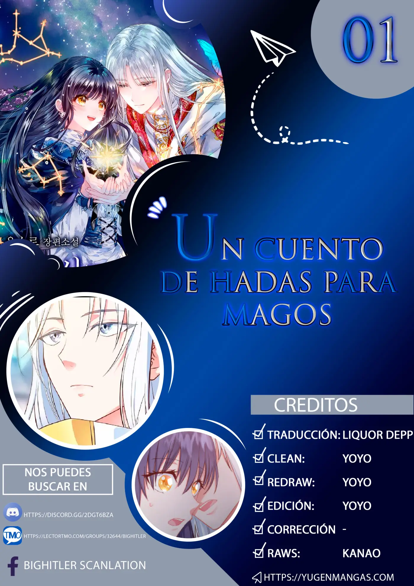 Un cuento de hadas para magos capítulo 1, página 1