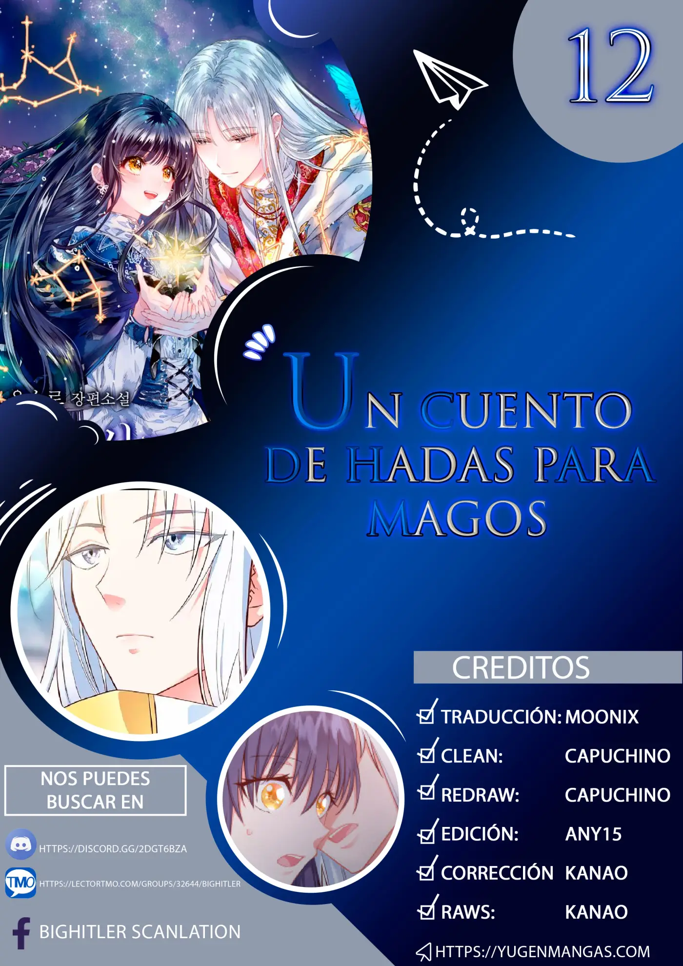 Un cuento de hadas para magos capítulo 12, página 1