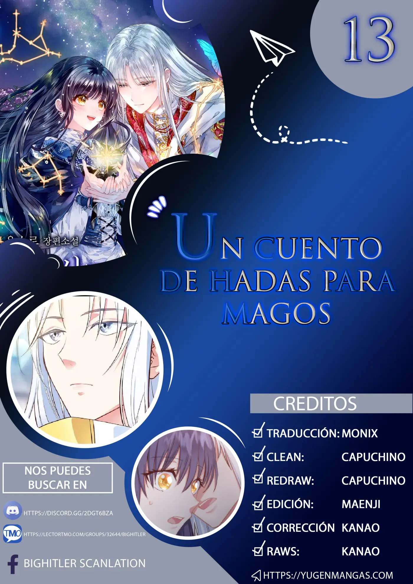 Un cuento de hadas para magos capítulo 13, página 1