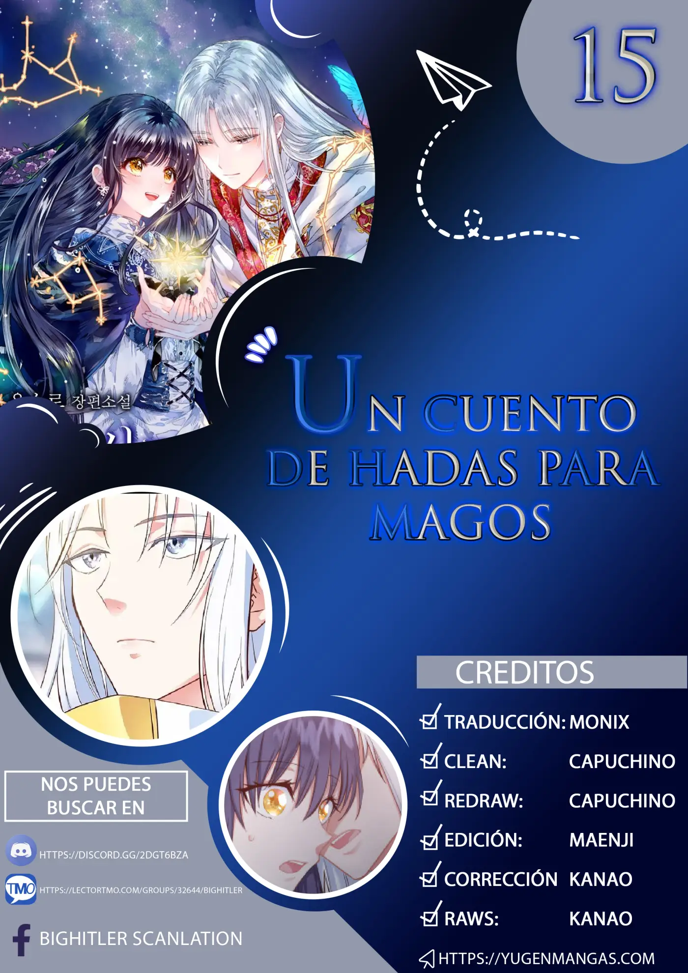Un cuento de hadas para magos capítulo 15, página 1