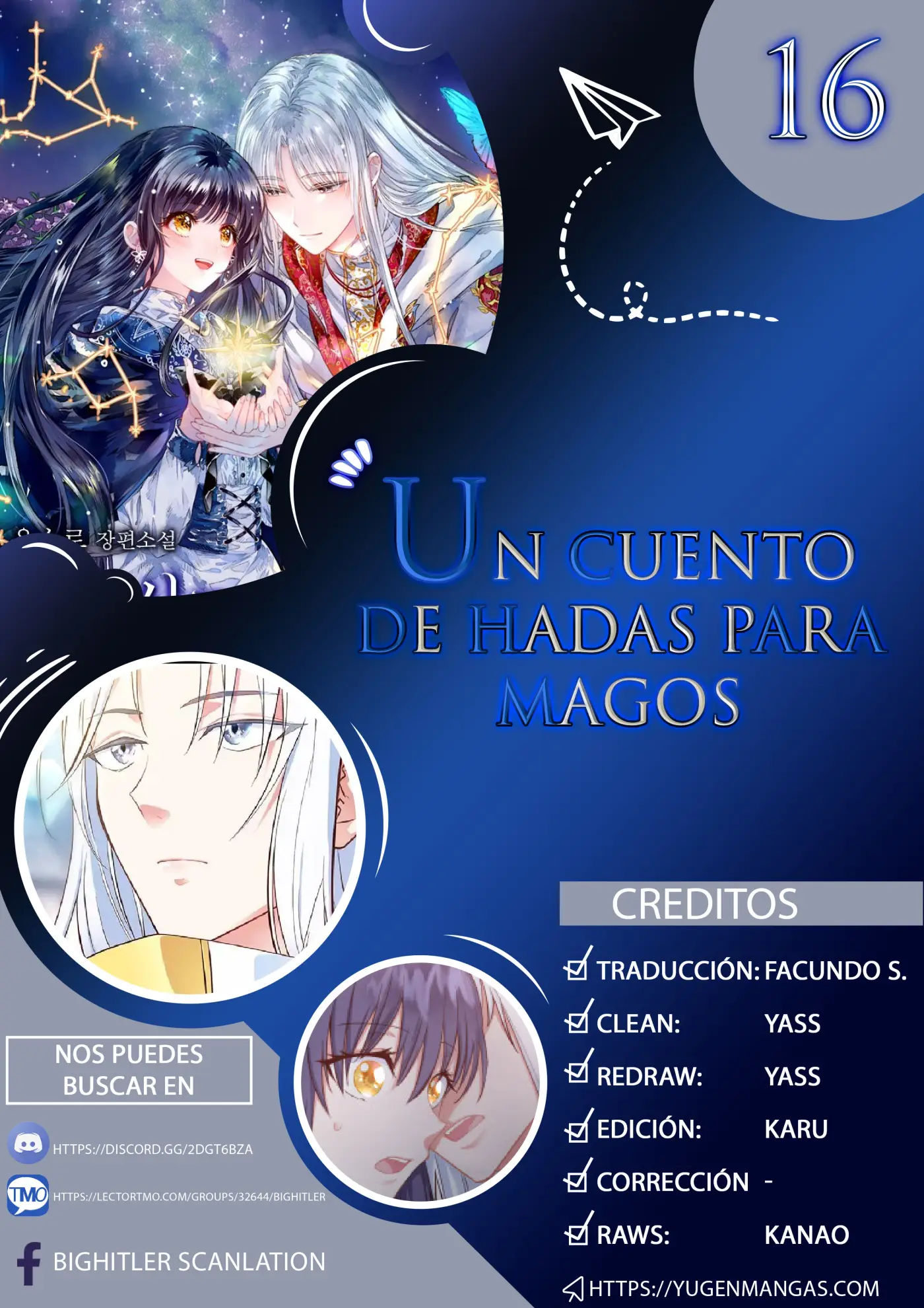 Un cuento de hadas para magos capítulo 16, página 1