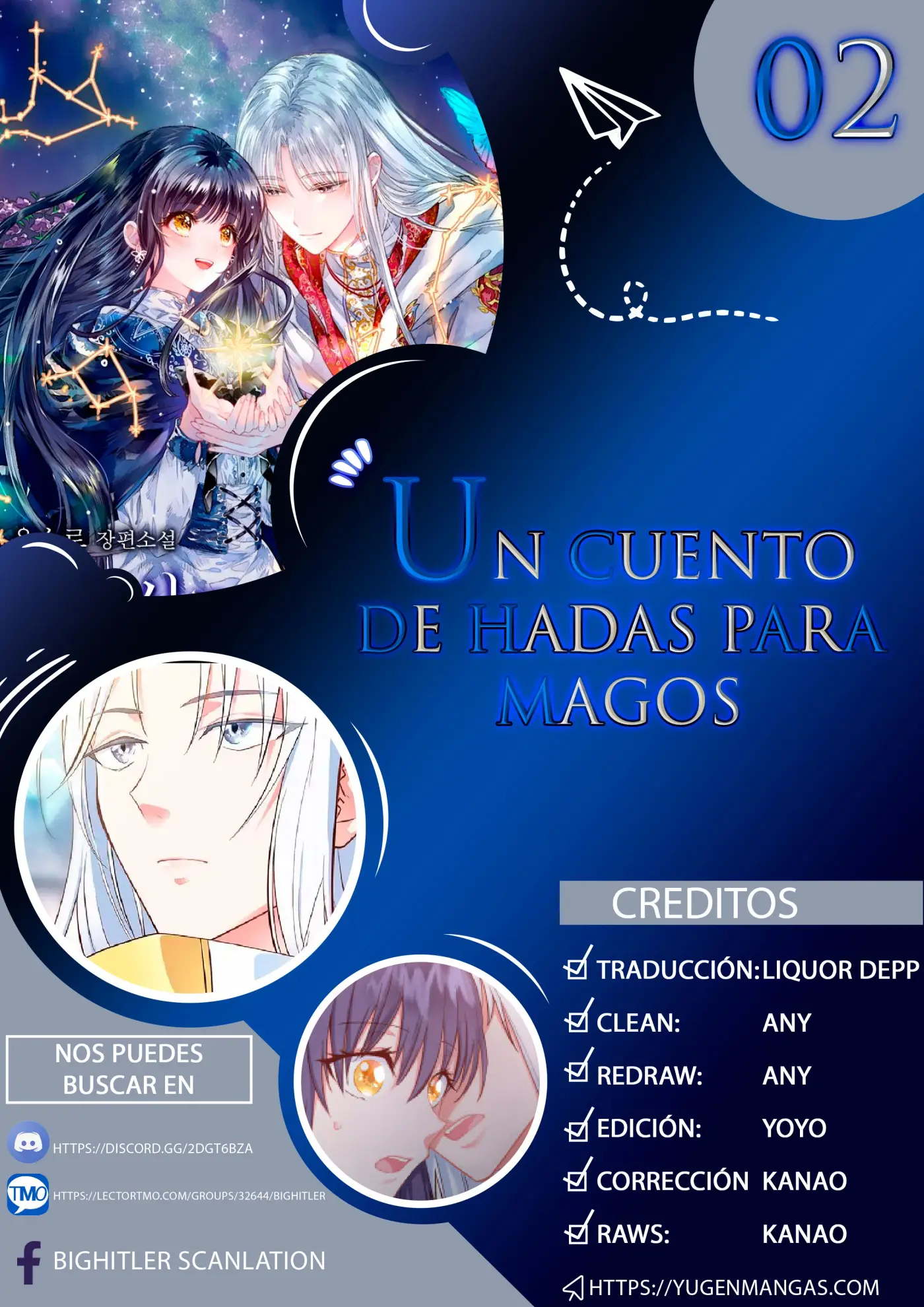 Un cuento de hadas para magos capítulo 2, página 1