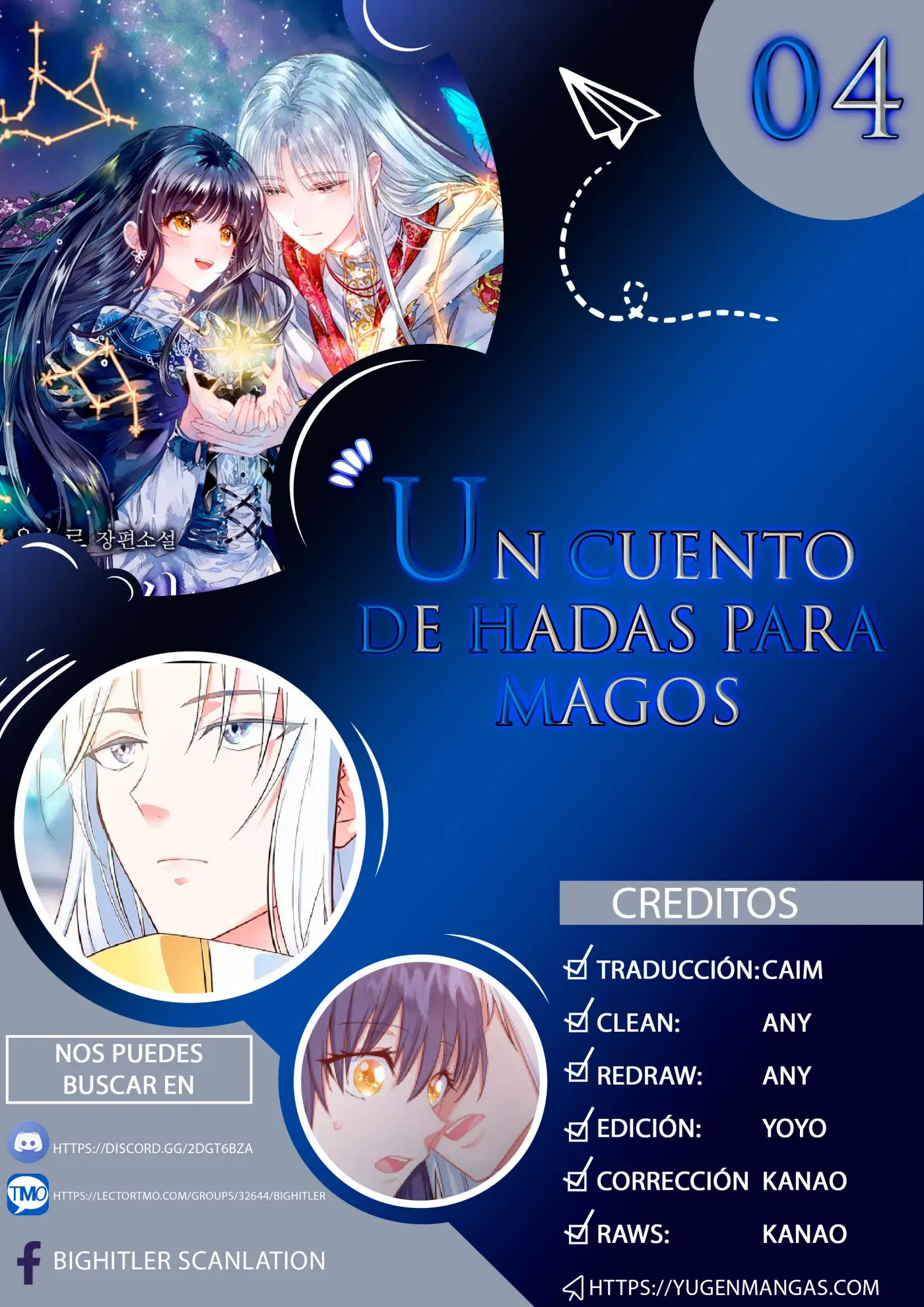 Un cuento de hadas para magos capítulo 4, página 1