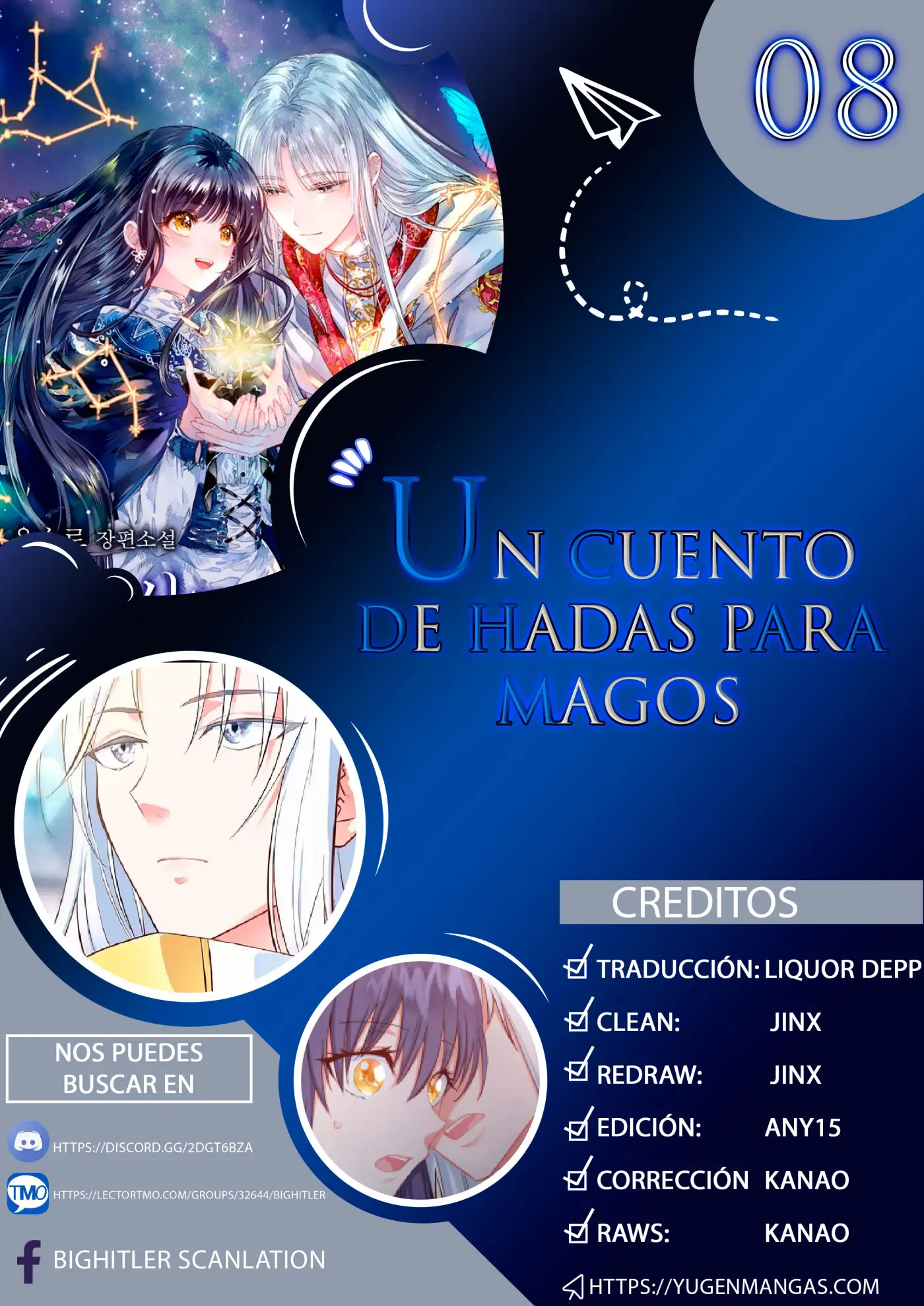 Un cuento de hadas para magos capítulo 8, página 1
