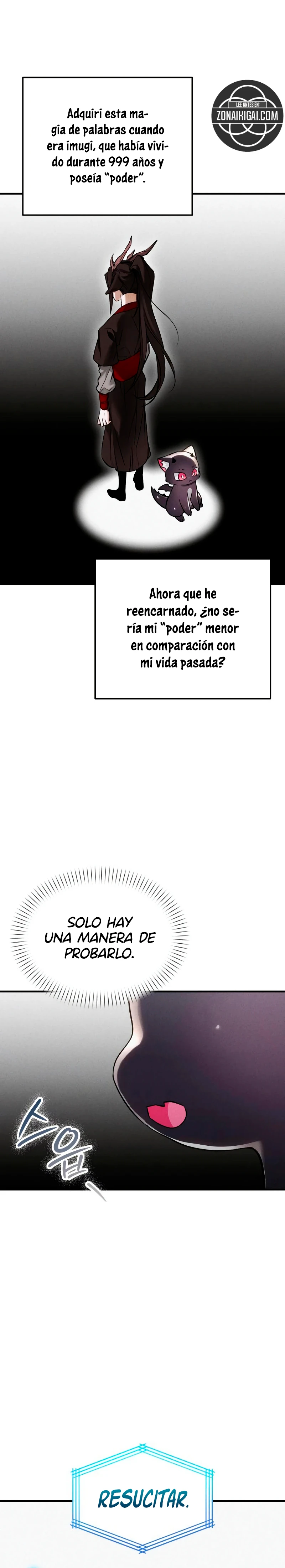 Un Día, Me Convertí En Un Polluelo Recién Nacido capítulo 20, página 12