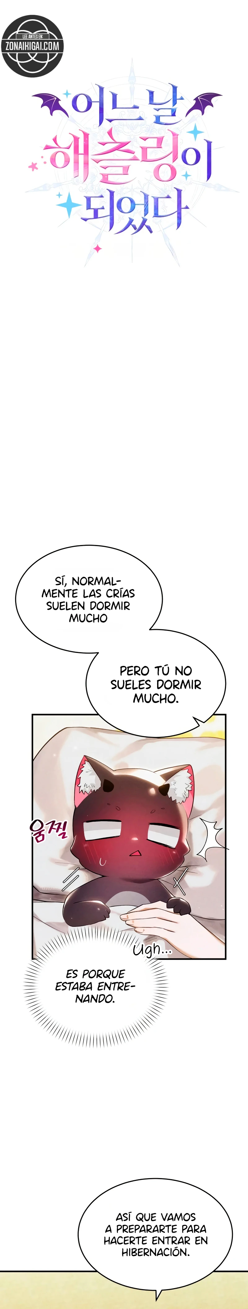 Un Día, Me Convertí En Un Polluelo Recién Nacido capítulo 24, página 2