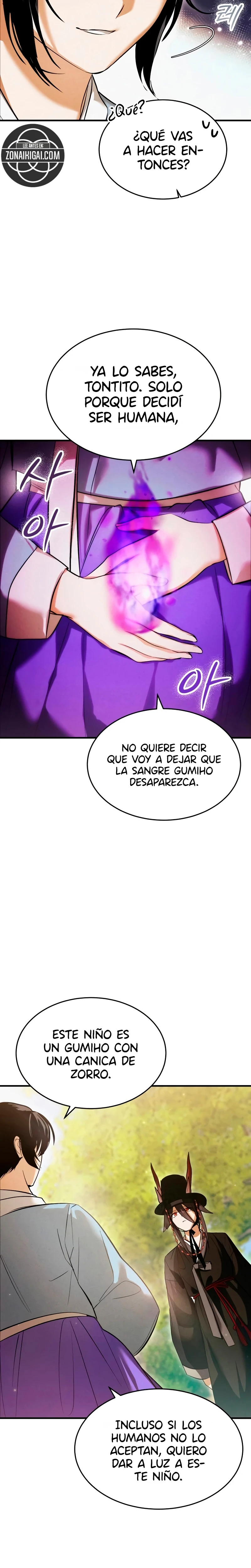 Un Día, Me Convertí En Un Polluelo Recién Nacido capítulo 24, página 16