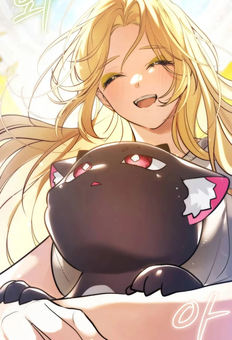 Un Día, Me Convertí En Un Polluelo Recién Nacido capítulo 28, página 16
