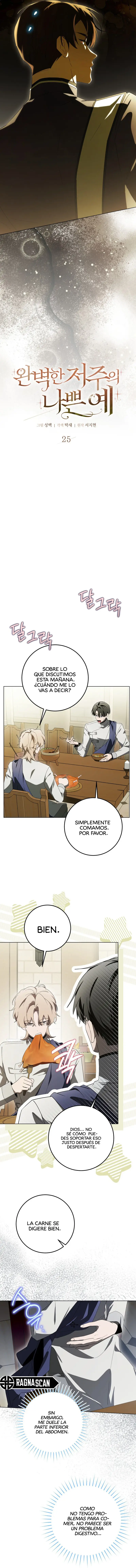 Un ejemplo perfecto de una maldición que salió mal. capítulo 25, página 5