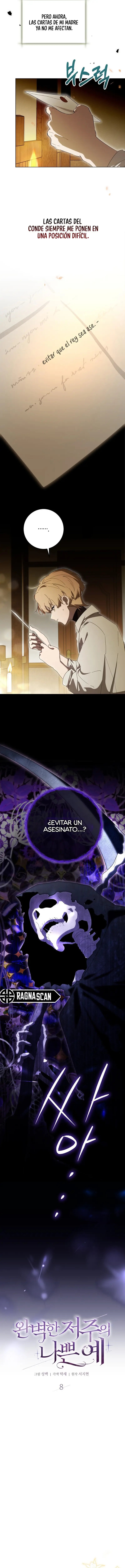 Un ejemplo perfecto de una maldición que salió mal. capítulo 8, página 5