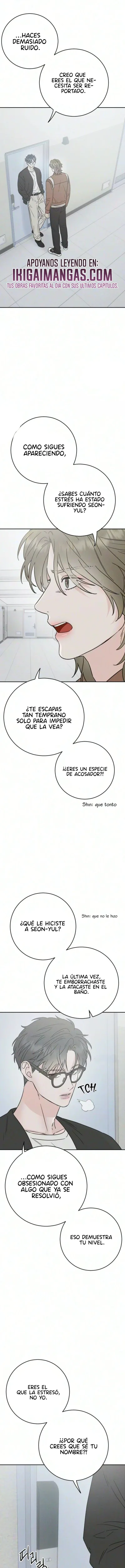 Un romance en espacios reducidos capítulo 16, página 8