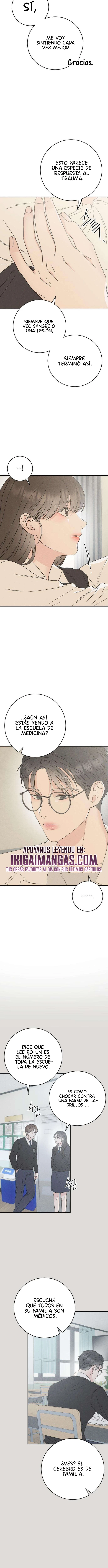 Un romance en espacios reducidos capítulo 7, página 5