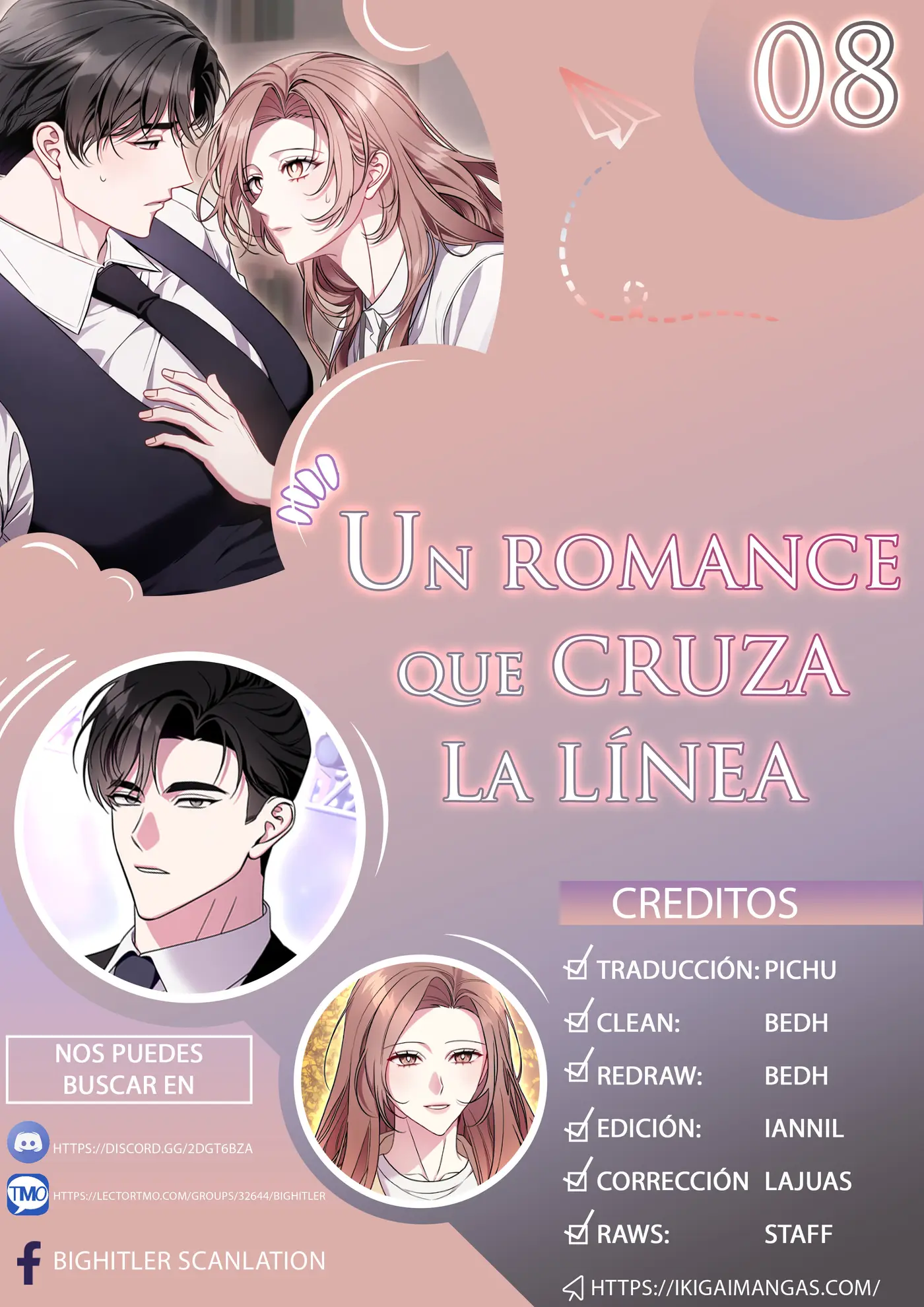 Un romance que cruza la línea capítulo 8, página 1