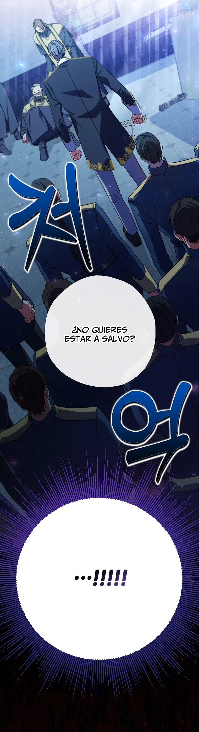 Una Santa Adoptada Por El Gran Duque capítulo 0, página 16