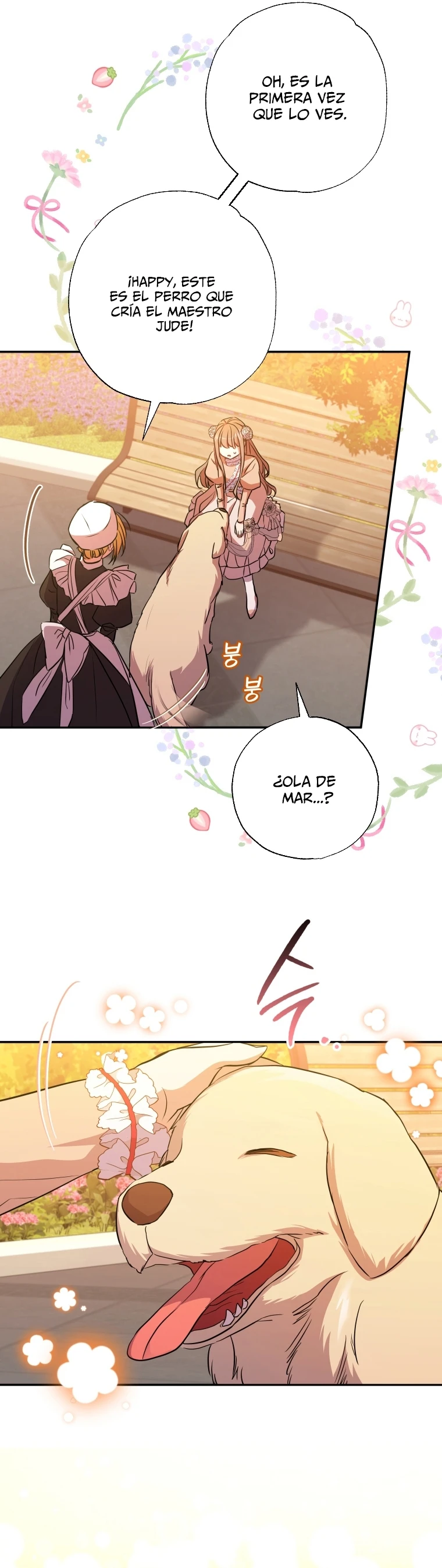 Una Santa Adoptada Por El Gran Duque capítulo 11, página 19
