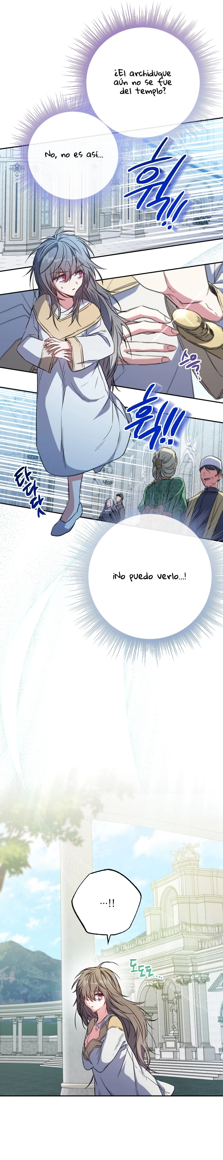 Una Santa Adoptada Por El Gran Duque capítulo 4, página 22