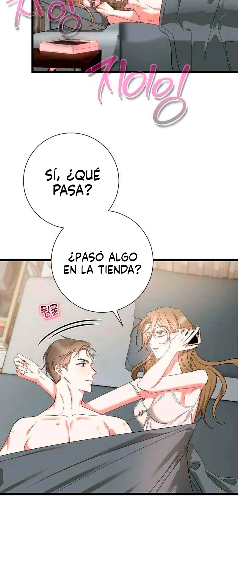 Venganza con un nuevo marido capítulo 28, página 21