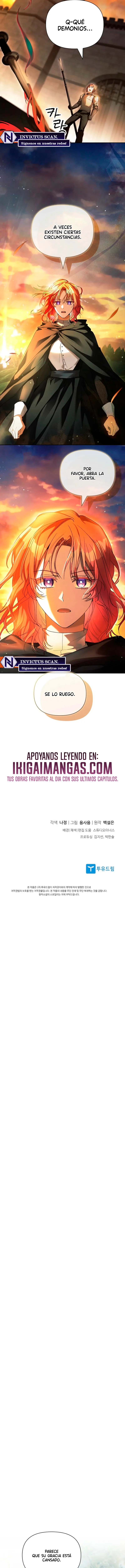 Venganza Perfecta capítulo 6, página 13